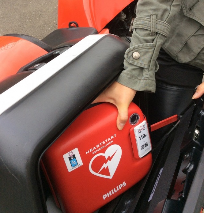 特定非営利活動法人Rider's Save Netのプレスリリース画像