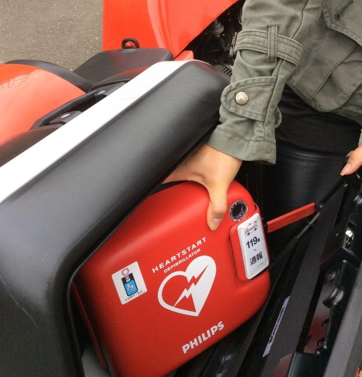 特定非営利活動法人Rider's Save Netのプレスリリース画像