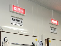 株式会社ワコールのプレスリリース画像