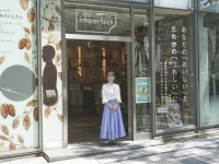 ただただ社会を良くしたい。生産者、生活者、従業員――皆が幸せな未来を求めて。imperfect株式会社 代表取締役・佐伯美紗子さんの素顔