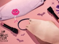 あの“リップモンスター”とコラボ！　KATE、3D・小顔シルエット不織布マスク新色登場