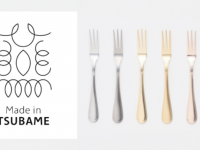 燕物産株式会社のプレスリリース画像