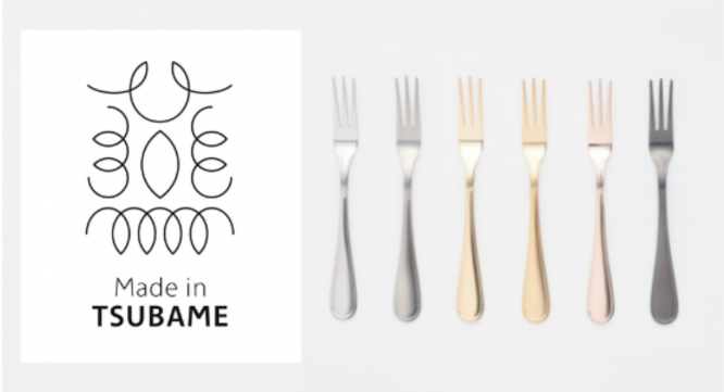 燕物産株式会社のプレスリリース画像