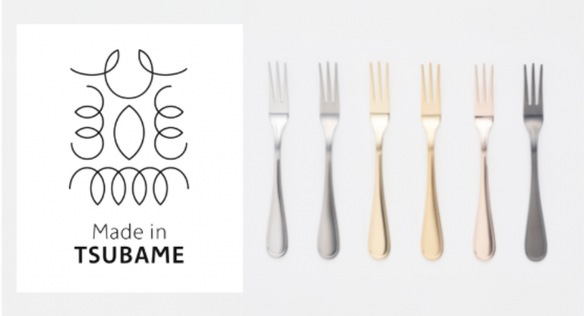 燕物産株式会社のプレスリリース画像