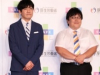 タイムマシーン3号・山本浩司、関太