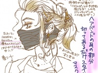 画像はhiroko_Wadatani（wdtnhrk）さん提供