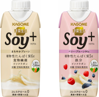 毎日の美容にも！　「野菜生活 Soy＋」“フルーティーな甘さ＆コク”の新シリーズが登場