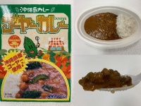 ゴーヤーカレー