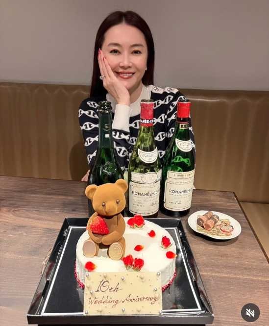 Instagram:観月ありさ(@alisa_mizuki)より