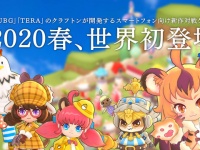 コムシード株式会社のプレスリリース画像