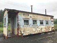 コロナで経営難のJR北海道、来春も7駅廃止