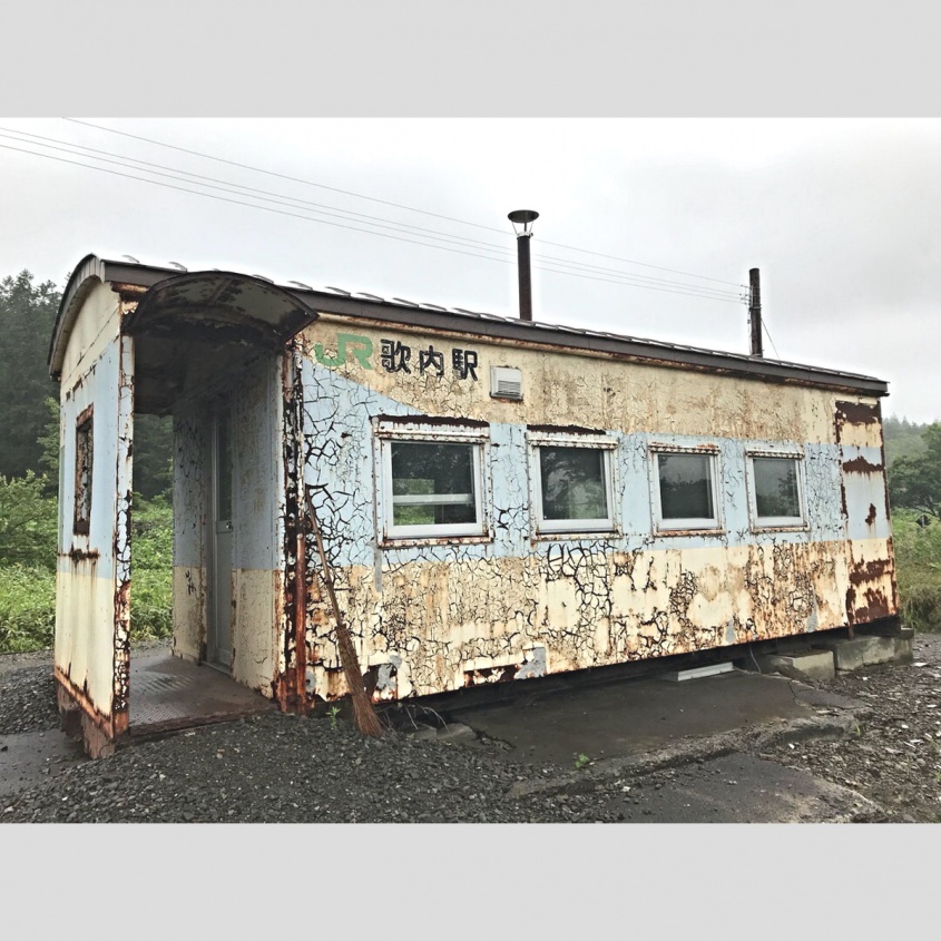 コロナで経営難のJR北海道、来春も7駅廃止