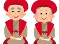 赤いちゃんちゃんこの理由を調べると...