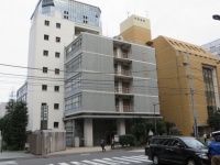 砂防会館「本館」