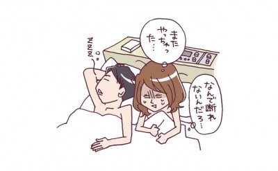 愛情のピーク曲線って？　「体からはじまる関係」が長期的な恋愛に繋がらないワケ