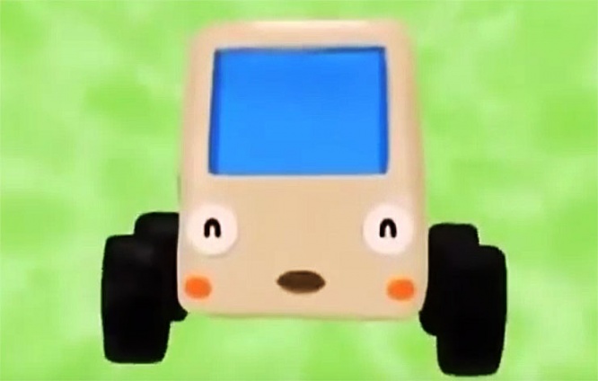 poibubu1