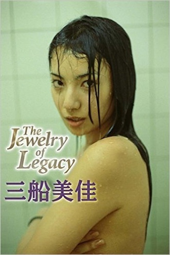 「三船美佳　The Jewelry of Legacy」より