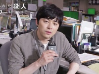 韓国発！マスコミの真実と嘘を描くサスペンス・スリラー『造られた殺人』メイキング＆インタビュー映像公開