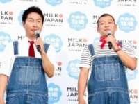 U字工事・福田薫、益子卓郎