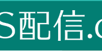 NetReal株式会社のプレスリリース画像