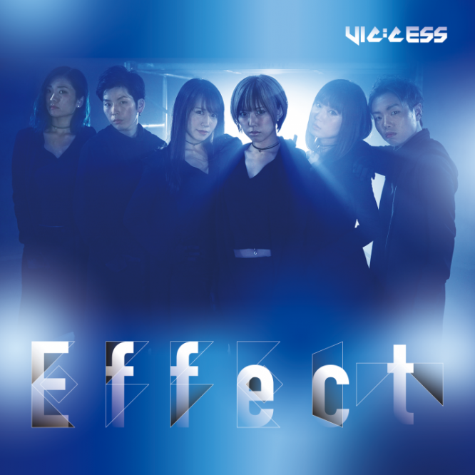 株式会社シータのプレスリリース画像