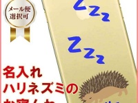 OTAS株式会社のプレスリリース画像