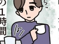 自分、ナルシストなん???　初デートで起こった「男性のドン引き行動」＆女性が“カチンと来たひと言”とは……【限界OLがマッチングアプリやってみた件。＃127】