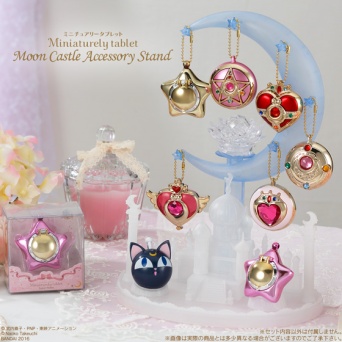 (C) 武内直子・PNP・東映アニメーション(C) Naoko Takeuchi