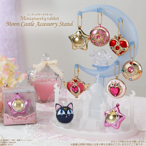 (C) 武内直子・PNP・東映アニメーション(C) Naoko Takeuchi