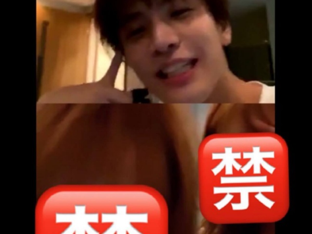 ガーシー 岩田剛典と港区女子の裏垢スクショに落胆の声 ガッカリした 1ページ目 デイリーニュースオンライン