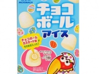 （画像は公式サイトより）