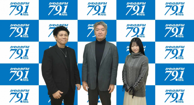 アトワジャパン株式会社のプレスリリース画像