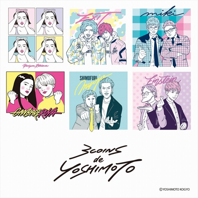 ⒞『3COINS de YOSHIMOTO』