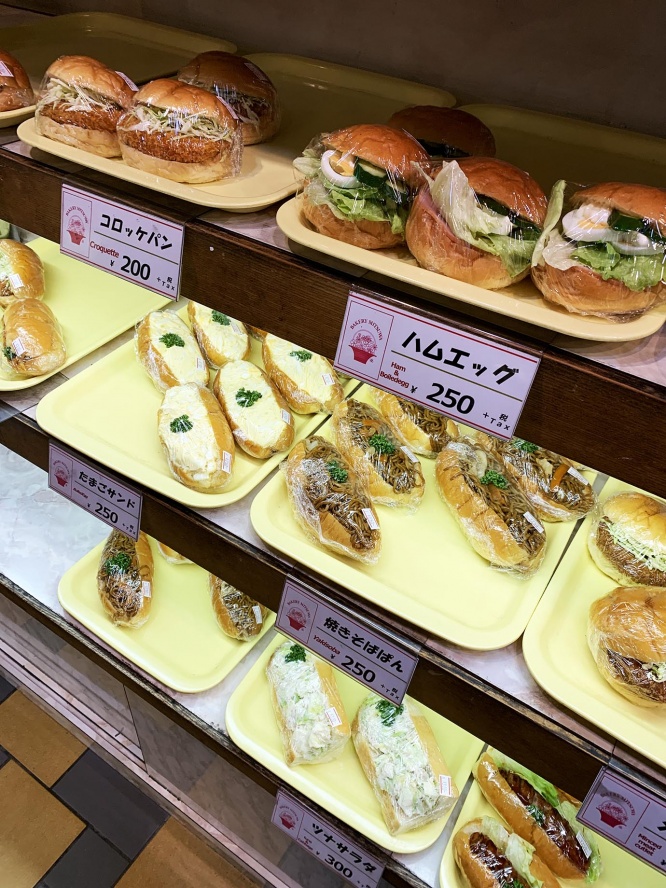 mitsuwa-pan4