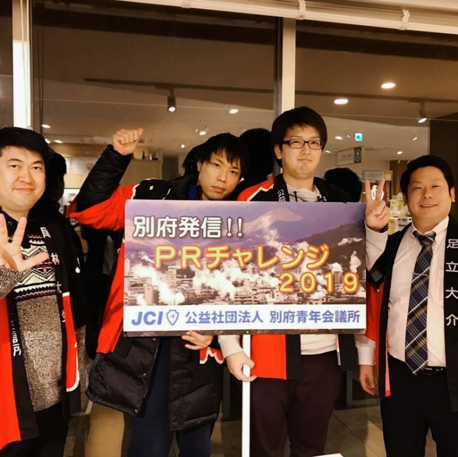 株式会社ローズクリエイトのプレスリリース画像