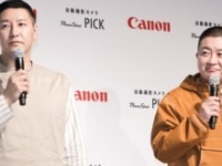 チョコレートプラネット・長田庄平、松尾駿