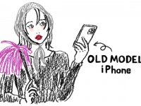 古いiPhoneを断捨離したい人必見！　できるだけお得に端末を売る方法