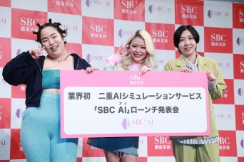 ゆりやんレトリィバァ、エルフ・荒川、はる