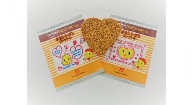 みなとみらいPRセンターのプレスリリース画像