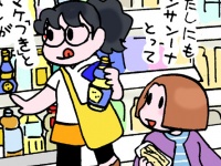 【漫画】ねこさまとおひとりちゃん27回目