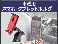 株式会社ドスパラのプレスリリース画像