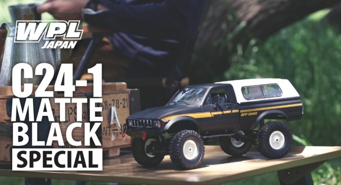 株式会社RAYWOODのプレスリリース画像