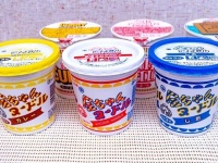金ちゃんヌードル3品をカップヌードルと食べ比べ