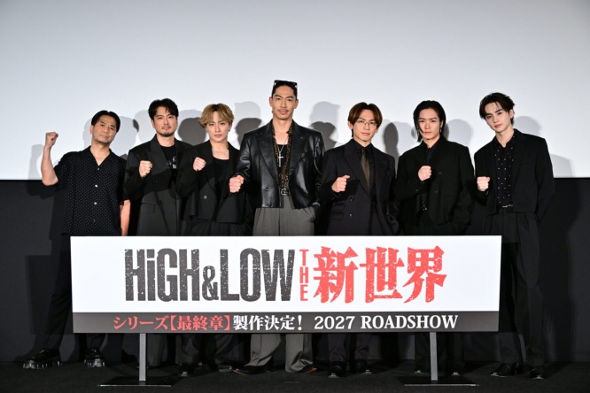HIROがサプライズ発表！シリーズ最終章『HiGH&LOW THE 新世界』2027年公開