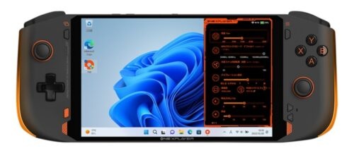ONEXPLAYER mini Pro Ryzen