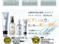 株式会社シードのプレスリリース画像