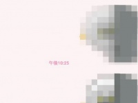 彼氏に未読無視されたときの対処法