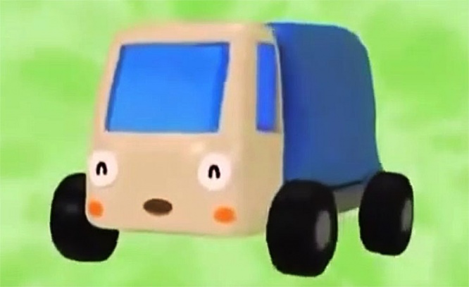 poibubu2