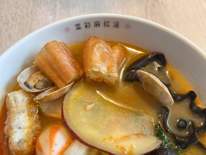 【 Let’s麻辣湯！ Vol.2】ヘルシーな野菜が豊富！今年1月オープン「菜彩麻辣湯 ラゾーナ川崎プラザ店」