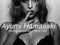 浜崎あゆみインスタグラムより